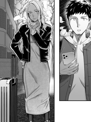 [YAGENなんこつ (犬上いの字)] アリーさんはドコでもイキたい！！3_019