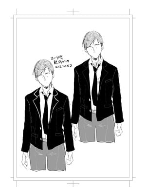 [スタジオ・ダイヤ (眠井ねず、オリタ)]縛られたのは心 1~2[中国翻訳][粗碼][XY个人翻译]_123