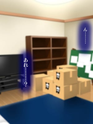 [子豚の館 (らら8)] 義母の排卵日～豊満すぎるデカ乳母と、脆弱すぎた僕の理性～_0009_GH_c01_0008