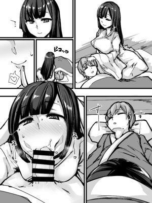 [K2マンホール (P)] 日本昔クソ話 弐 [阿鸣个人汉化] [DL版]_06