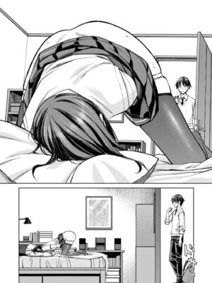 [高野真之] いけないよ、佐藤先生!｜這樣不行哦，佐藤老師！ [中国翻訳] [DL版]_134