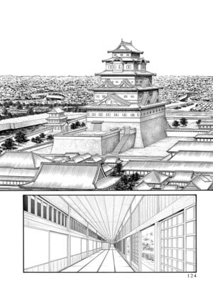 [春輝] あらくさ忍法帖 第10巻_126