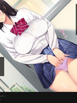 [ルナティックオーガズム (もちくううさぎ)] 校長先生の放課後自由研究 巨乳JKをじゅぷじゅぷぬぽぬぽ調査中っ～従順な部活少女編～ [中国翻訳]_186