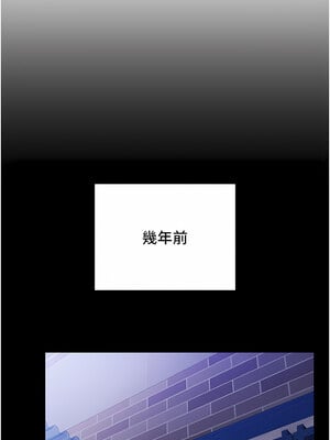 [F.W & kortoon & 鲸鱼糖] 穿入VR成为性域猎人  1-60 END_014_01_06