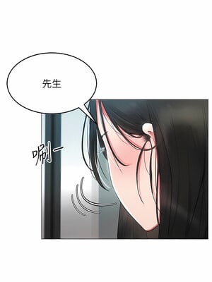 [F.W & kortoon & 鲸鱼糖] 穿入VR成为性域猎人  1-60 END_016_01_08