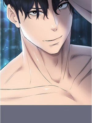 [F.W & kortoon & 鲸鱼糖] 穿入VR成为性域猎人  1-60 END_022_01_14