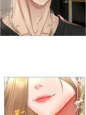 [F.W & kortoon & 鲸鱼糖] 穿入VR成为性域猎人  1-60 END_100_05_15