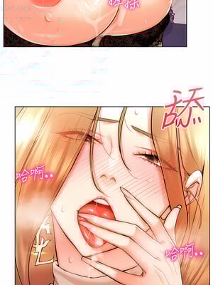 [F.W & kortoon & 鲸鱼糖] 穿入VR成为性域猎人  1-60 END_127_07_04