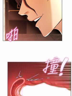 [F.W & kortoon & 鲸鱼糖] 穿入VR成为性域猎人  1-60 END_131_07_08