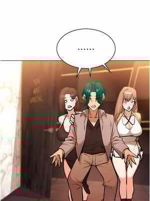 [F.W & kortoon & 鲸鱼糖] 穿入VR成为性域猎人  1-60 END_135_07_12