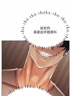 [F.W & kortoon & 鲸鱼糖] 穿入VR成为性域猎人  1-60 END_158_08_16