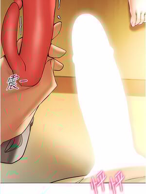 [F.W & kortoon & 鲸鱼糖] 穿入VR成为性域猎人  1-60 END_161_08_19