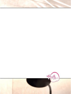 [F.W & kortoon & 鲸鱼糖] 穿入VR成为性域猎人  1-60 END_191_10_12