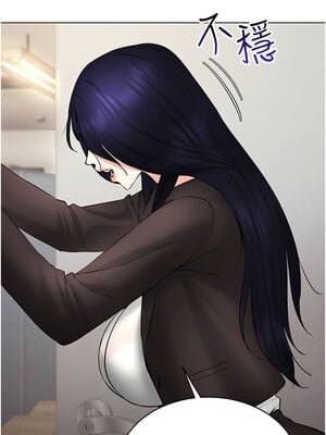 [F.W & kortoon & 鲸鱼糖] 穿入VR成为性域猎人  1-60 END_219_12_13