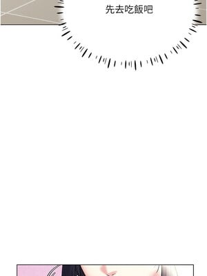 [F.W & kortoon & 鲸鱼糖] 穿入VR成为性域猎人  1-60 END_224_13_04