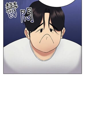 [F.W & kortoon & 鲸鱼糖] 穿入VR成为性域猎人  1-60 END_253_15_06