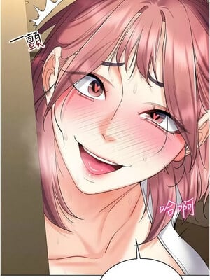 [F.W & kortoon & 鲸鱼糖] 穿入VR成为性域猎人  1-60 END_262_16_02