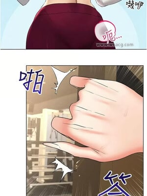 [F.W & kortoon & 鲸鱼糖] 穿入VR成为性域猎人  1-60 END_263_16_03