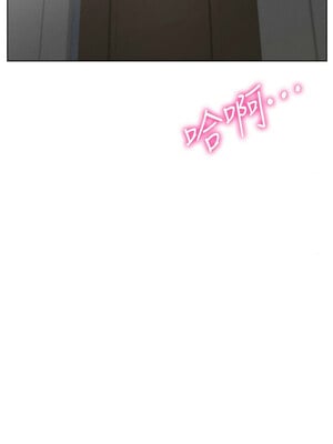 [F.W & kortoon & 鲸鱼糖] 穿入VR成为性域猎人  1-60 END_291_18_07