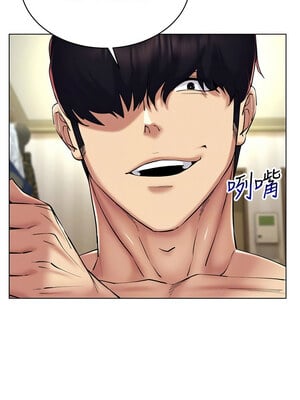 [F.W & kortoon & 鲸鱼糖] 穿入VR成为性域猎人  1-60 END_337_22_05