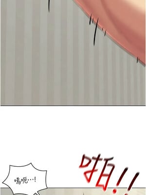 [F.W & kortoon & 鲸鱼糖] 穿入VR成为性域猎人  1-60 END_347_23_04