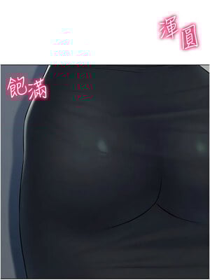 [F.W & kortoon & 鲸鱼糖] 穿入VR成为性域猎人  1-60 END_355_24_01