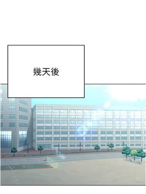 [F.W & kortoon & 鲸鱼糖] 穿入VR成为性域猎人  1-60 END_366_24_12