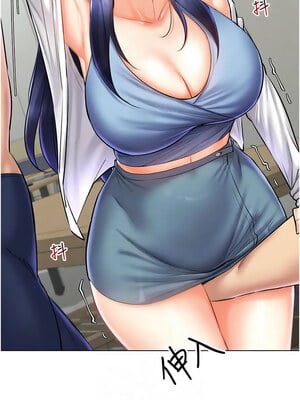 [F.W & kortoon & 鲸鱼糖] 穿入VR成为性域猎人  1-60 END_376_25_09