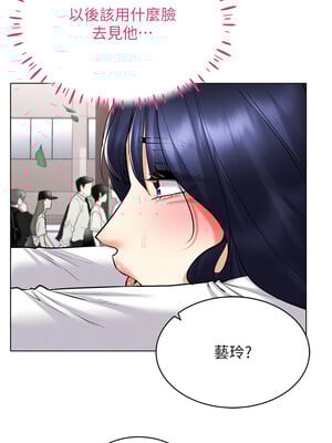 [F.W & kortoon & 鲸鱼糖] 穿入VR成为性域猎人  1-60 END_383_26_05