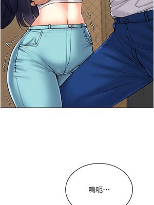 [F.W & kortoon & 鲸鱼糖] 穿入VR成为性域猎人  1-60 END_396_27_05