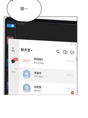 [F.W & kortoon & 鲸鱼糖] 穿入VR成为性域猎人  1-60 END_438_31_03