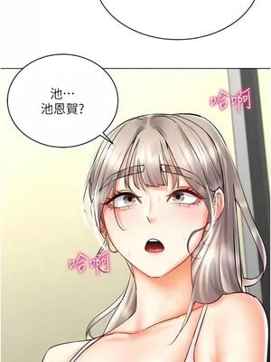 [F.W & kortoon & 鲸鱼糖] 穿入VR成为性域猎人  1-60 END_439_31_04