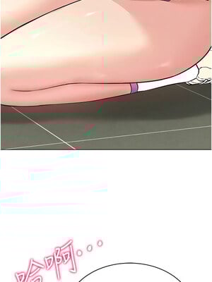 [F.W & kortoon & 鲸鱼糖] 穿入VR成为性域猎人  1-60 END_458_33_1