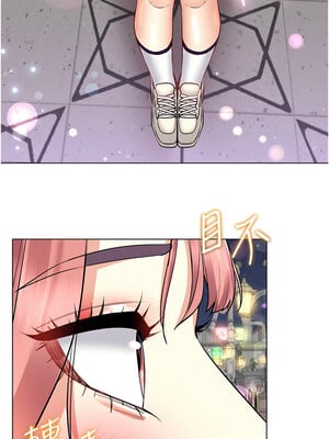 [F.W & kortoon & 鲸鱼糖] 穿入VR成为性域猎人  1-60 END_481_35_6