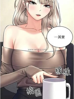 [F.W & kortoon & 鲸鱼糖] 穿入VR成为性域猎人  1-60 END_490_36_06