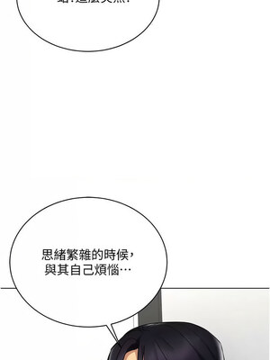 [F.W & kortoon & 鲸鱼糖] 穿入VR成为性域猎人  1-60 END_494_36_10