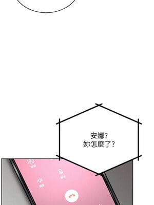 [F.W & kortoon & 鲸鱼糖] 穿入VR成为性域猎人  1-60 END_529_39_10