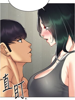 [F.W & kortoon & 鲸鱼糖] 穿入VR成为性域猎人  1-60 END_568_43_4