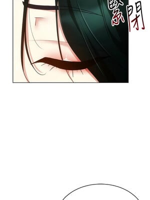 [F.W & kortoon & 鲸鱼糖] 穿入VR成为性域猎人  1-60 END_662_52_01