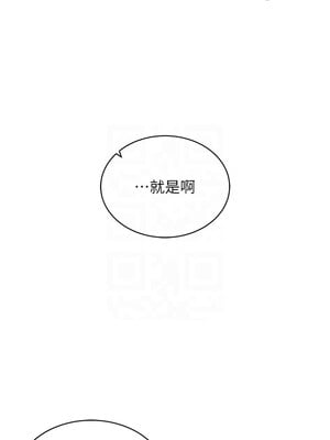 [F.W & kortoon & 鲸鱼糖] 穿入VR成为性域猎人  1-60 END_743_59_09