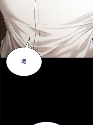 [F.W & kortoon & 鲸鱼糖] 穿入VR成为性域猎人  1-60 END_745_59_11