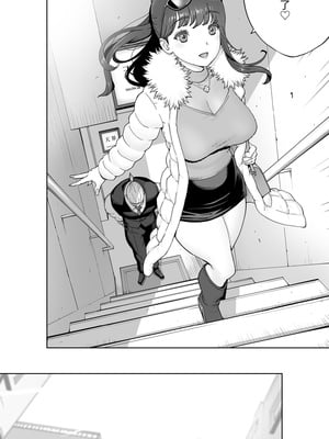 [STUDIOふあん (琴義弓介)] イキ地獄リフレに溶ける夫単身赴任人妻 陰毛あり [中国翻訳]_0119