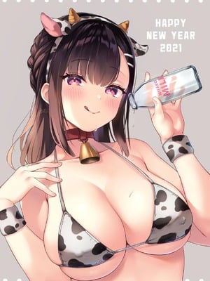 [真白しらこ] クリスマスにエロ下着を身に着けた宮子ちゃんとセックスする漫画 [中国翻訳]