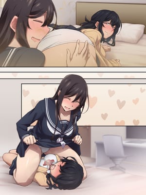 実はオナラプレイが趣味のSな友達同士が嗅がせ合ってみたら沼った件_054