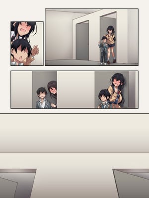 実はオナラプレイが趣味のSな友達同士が嗅がせ合ってみたら沼った件_060