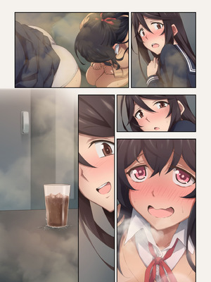 実はオナラプレイが趣味のSな友達同士が嗅がせ合ってみたら沼った件_070