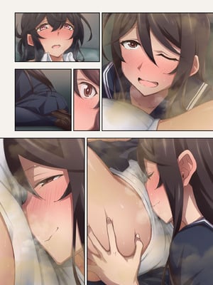 実はオナラプレイが趣味のSな友達同士が嗅がせ合ってみたら沼った件_075