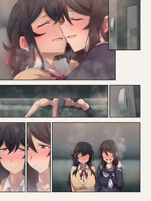 実はオナラプレイが趣味のSな友達同士が嗅がせ合ってみたら沼った件_081