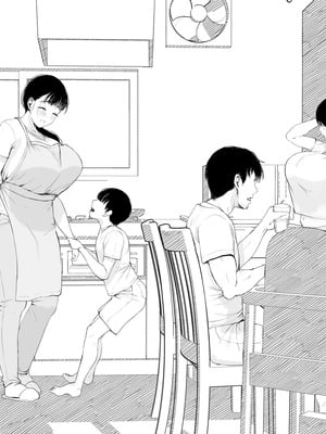 [むちぱん屋 (むちぱん)] お母さんには近親相姦しか出来ないから...。[黑锅汉化组]_66