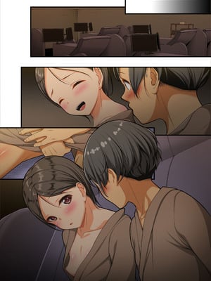 [パンとバタフライ。 (とけーうさぎ)] 混浴好きのスケベ女子に精通させられちゃうお話_84